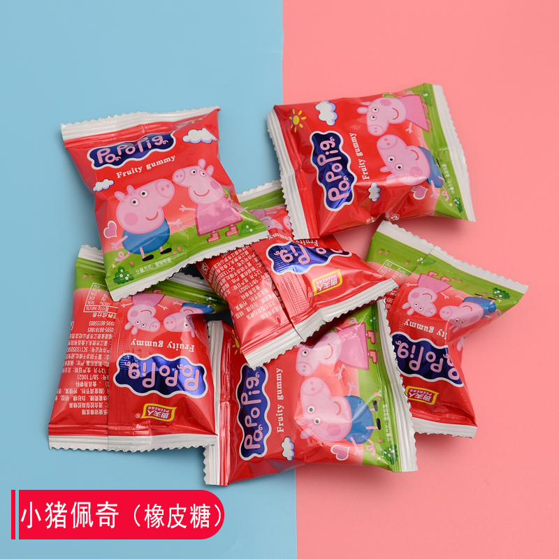 快乐小猪儿童零食卡通果汁QQ橡皮糖水果味软糖果散装混合口味喜糖
