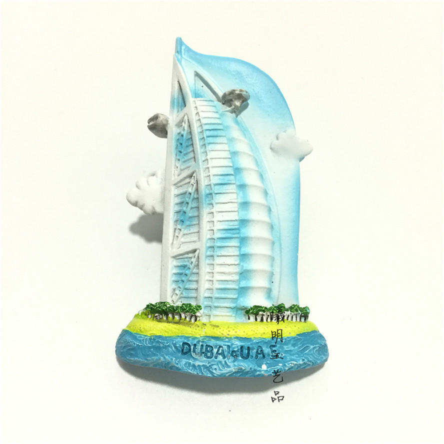阿联酋迪拜冰箱贴旅游纪念树脂手绘帆船酒店磁性收藏外贸哈利法塔