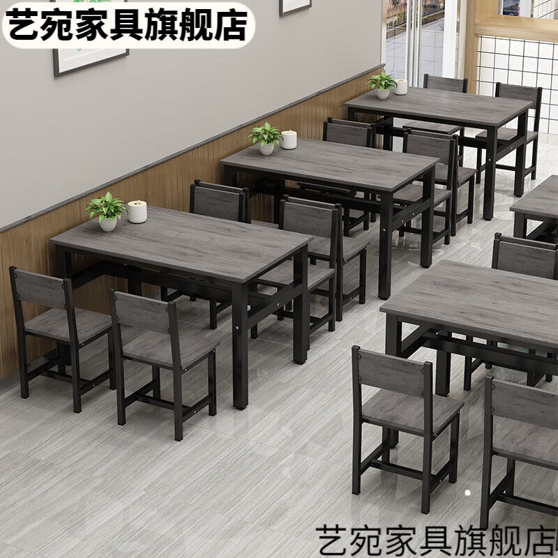 歺桌和椅子歺桌及椅子歺桌餐椅组合早餐店餐饮商用桌子快餐小下单