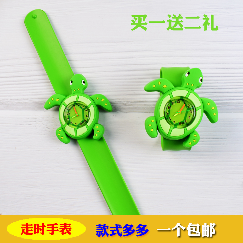 抖音同款绿水龟手表同款沙雕鲨鱼乌龟拍拍表卡通儿童玩具手表海龟