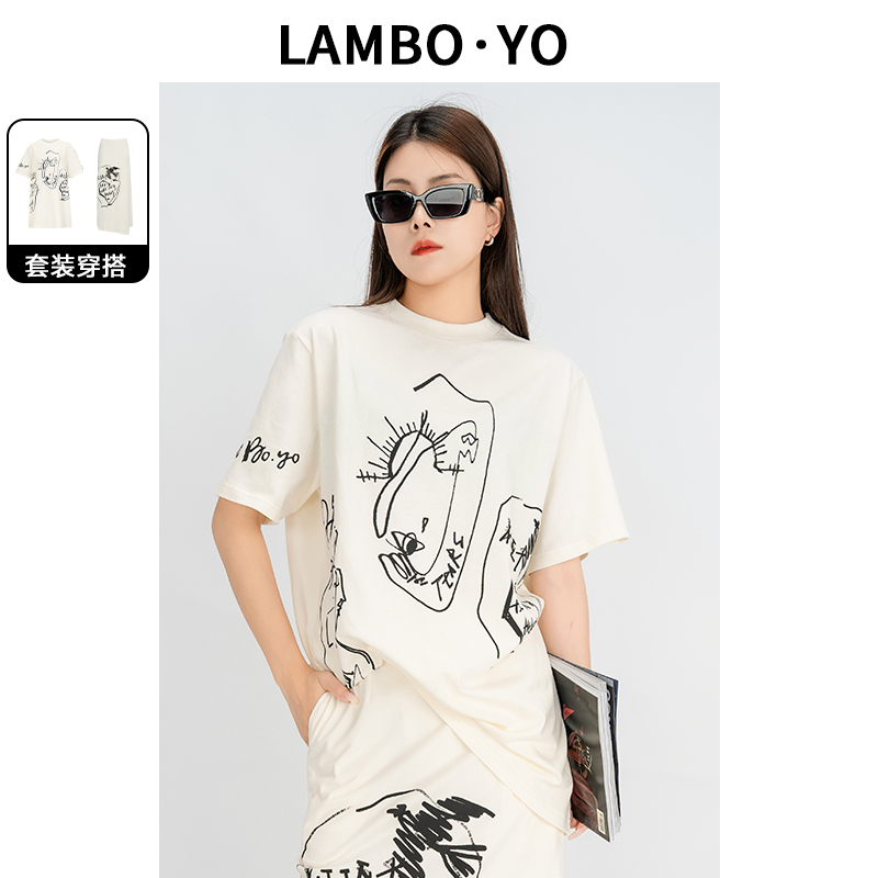 【曹米娅专享】LAMBOYO艺术速写风纯棉涂鸦短袖上衣+高腰半身裙