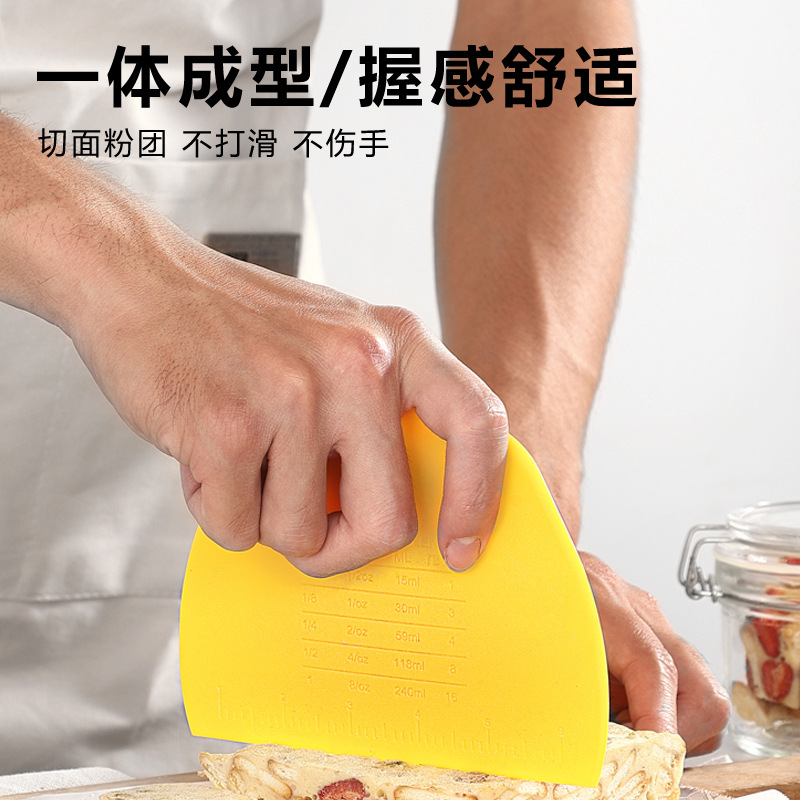 烘焙工具 蛋糕 黄油奶油胶 面团糊刮板 带齿刮片 梯形刮刀 切面板