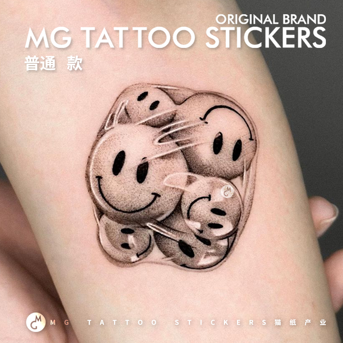 MG tattoo 笑脸图案暗黑系个性男女脚踝手臂防水黑色幽默纹身贴纸