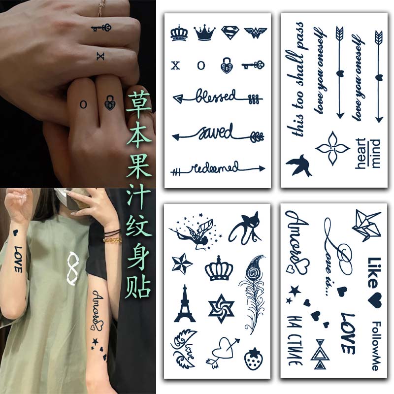 植物草本男女英文字母图案防水持久时尚手臂手指锁骨个性纹身贴纸