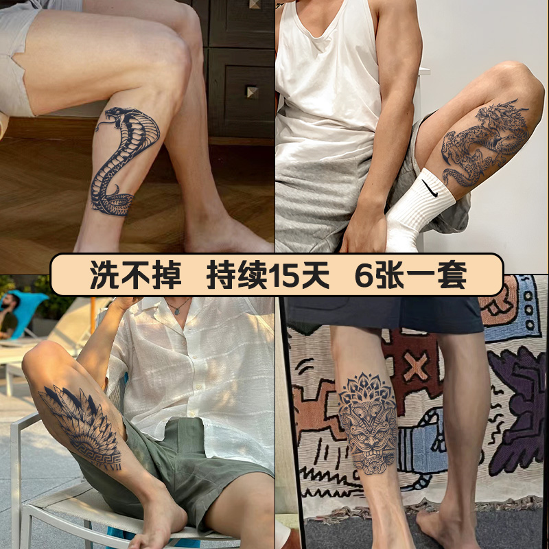 大面积草本纹身贴男半永久韩国个性动物图案手臂小腿遮疤仿真刺青