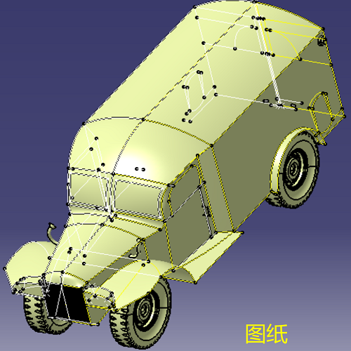 1970长头卡车汽车曲面造型3D三维几何数模型图纸吉普越野轿车