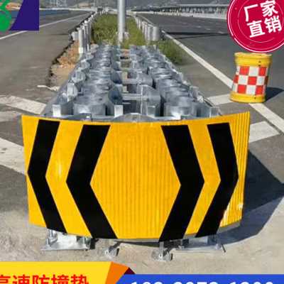 高速公路匝道口可导向防撞垫分叉路口防撞墩缓冲垫防撞设施可定制