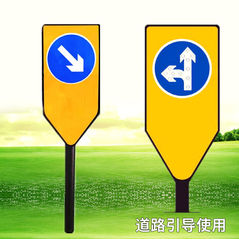 太阳能道口标路口分叉灯黄白红爆闪灯诱导标道路警示灯公路黄闪灯
