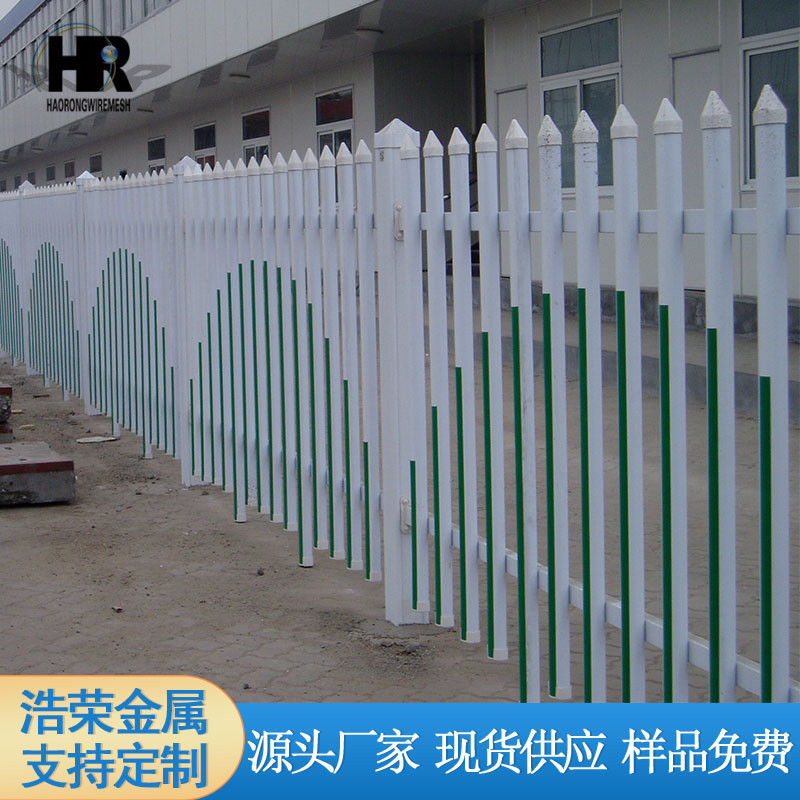 办公楼绿化围墙护栏庭院围栏工厂隔离栏院子外墙围栅锌钢护栏