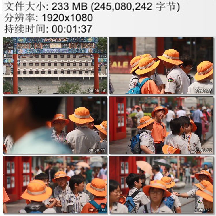 北京正阳桥游客人群来中国旅游的一群韩国小学生 实拍视频素材