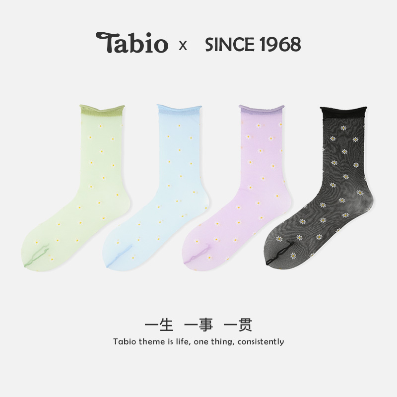 【明星同款】Tabio玻璃丝袜女玛格丽特花纹ins潮袜子女中筒袜春夏