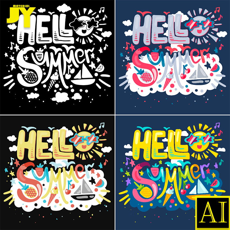 hello sunmmer可爱卡通手绘英文字体奶茶果汁夏季创意设计AI素材