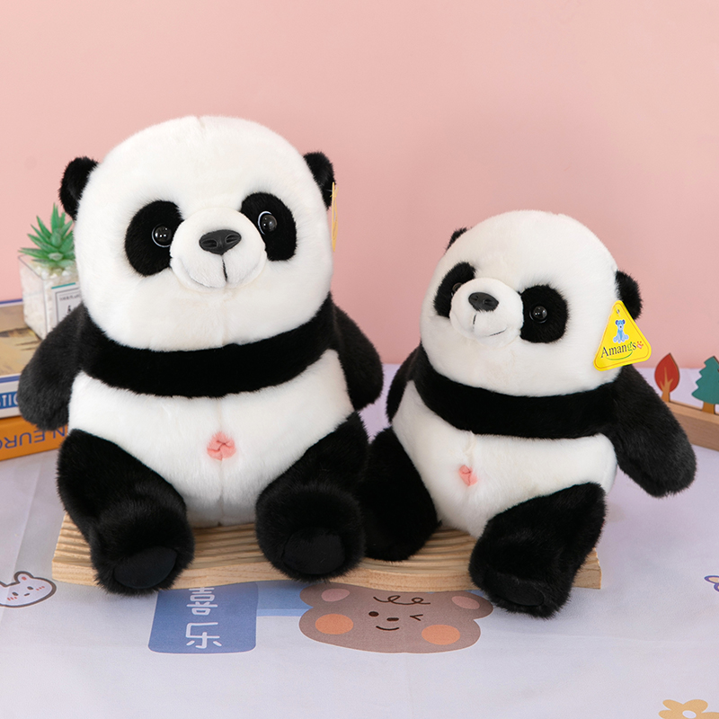 仿真大熊猫毛绒玩具公仔可爱北极熊玩偶海洋动物布娃娃儿童礼物
