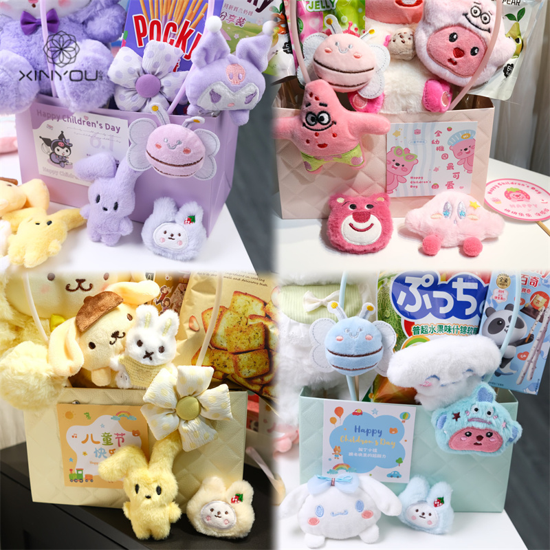 【心悠】儿童节可爱卡通毛绒玩偶组合套装61零食礼盒DIY装饰娃娃