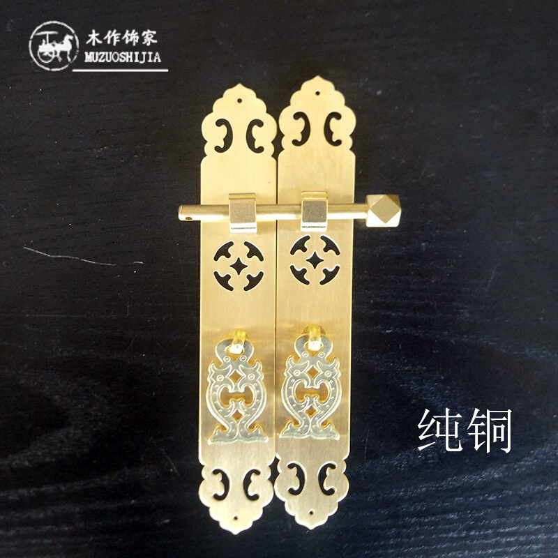 中式红木家具古典柜门直条橱门纯铜双龙小把手衣橱橱门老榆木拉手