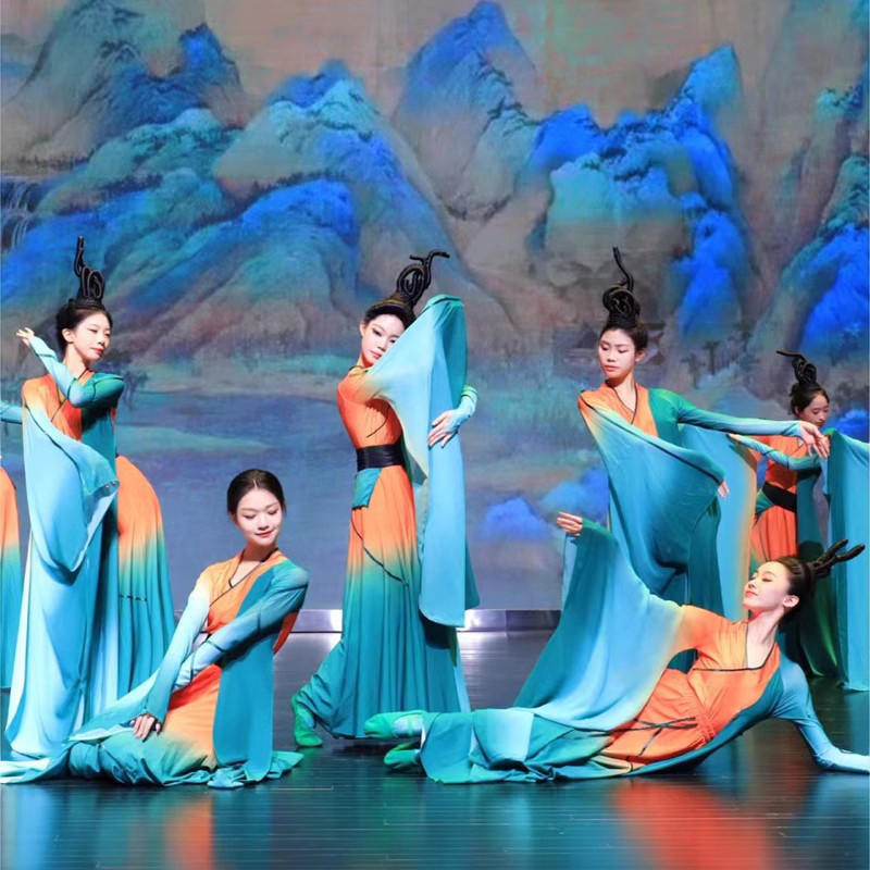 橘颂舞蹈服汉唐群舞古典舞演出服中国风艺考女子翘袖折腰表演服装