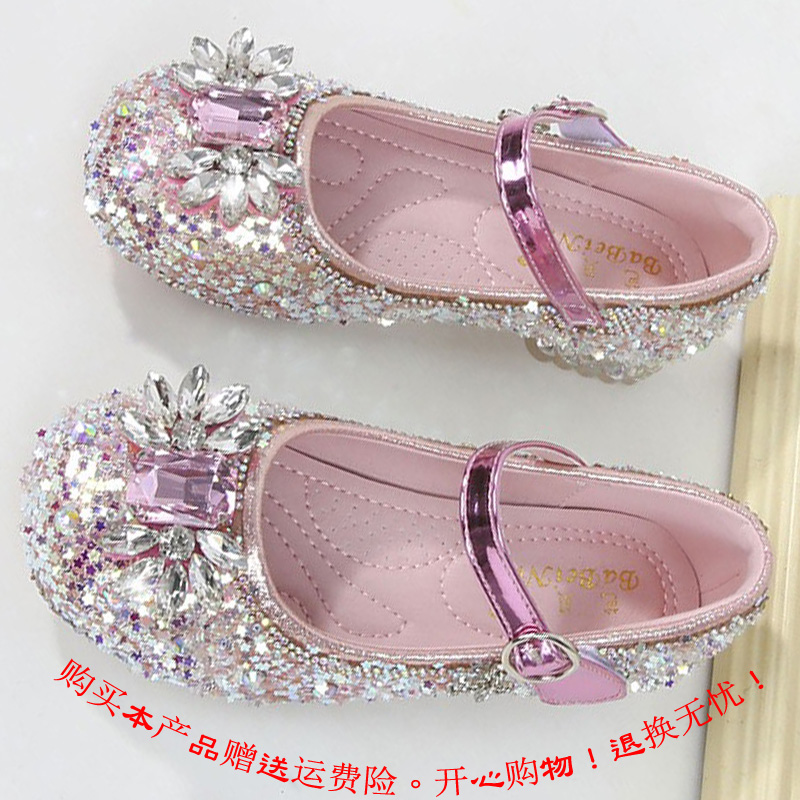 2023韩版新女童高跟鞋小学生儿童女鞋公主鞋配叶罗丽公主裙的鞋子
