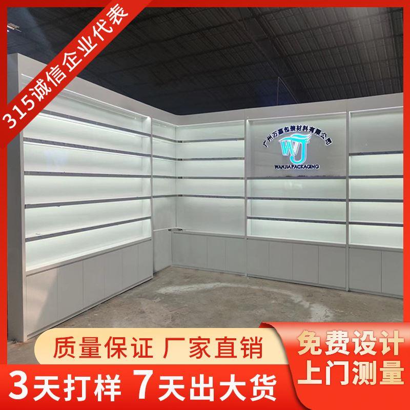 广州烤漆展示柜产品陈列柜 公司展厅展示柜直播间展示柜货架厂家