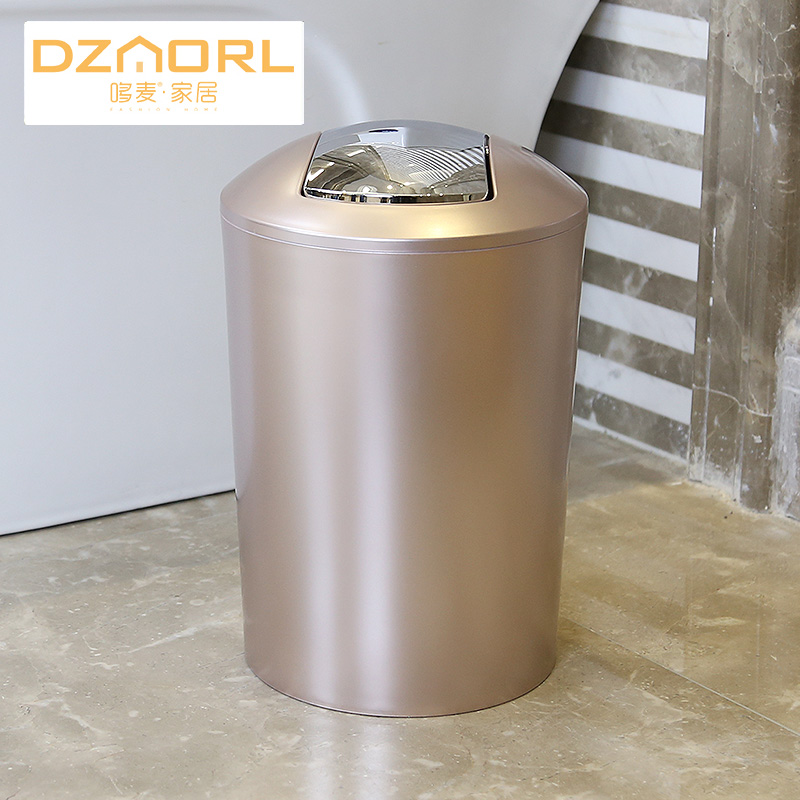 原创设计带盖垃圾桶卫生间家用垃圾桶厕所客厅卧室摇盖式纸篓小号