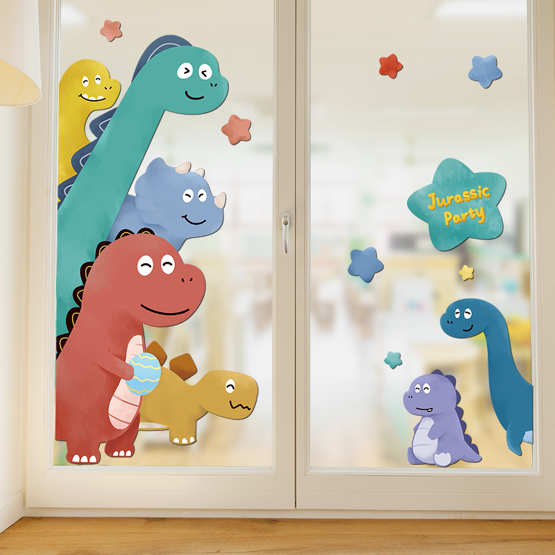 卡通恐龙墙贴画幼儿园环创材料玻璃门贴纸教室元旦布置主题墙装饰