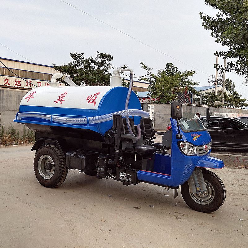 小型柴油三轮吸粪车 山东厂家 3立方养殖场化粪池抽渣运输清理车