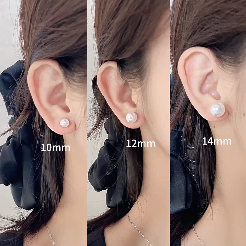 高级珍珠耳钉女小众设计感耳环气质名媛耳扣2023年新款潮耳饰爆款