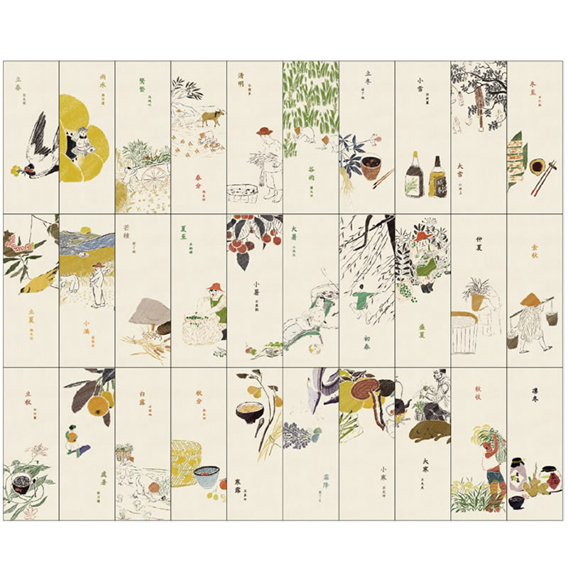 《二十四节气候》30张古风中国传统文化创意图案阅读书页文艺手帐素材卡片空白纸质ins可爱学生书签文创礼品