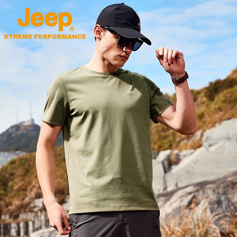 Jeep吉普亲肤棉质T恤男夏季透气弹力短袖城市户外通勤健身运动衣