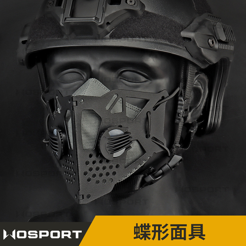 WST KN90面罩个性创意COSPLAY军迷战术户外骑行蝶型面具折叠护脸