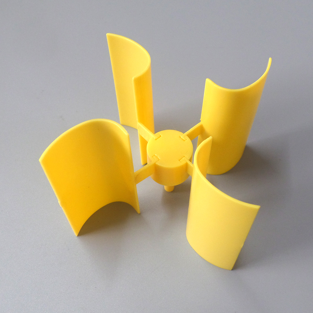 微型垂直式风力发电机风叶叶片模型螺旋桨风扇叶DIY制件配件家用