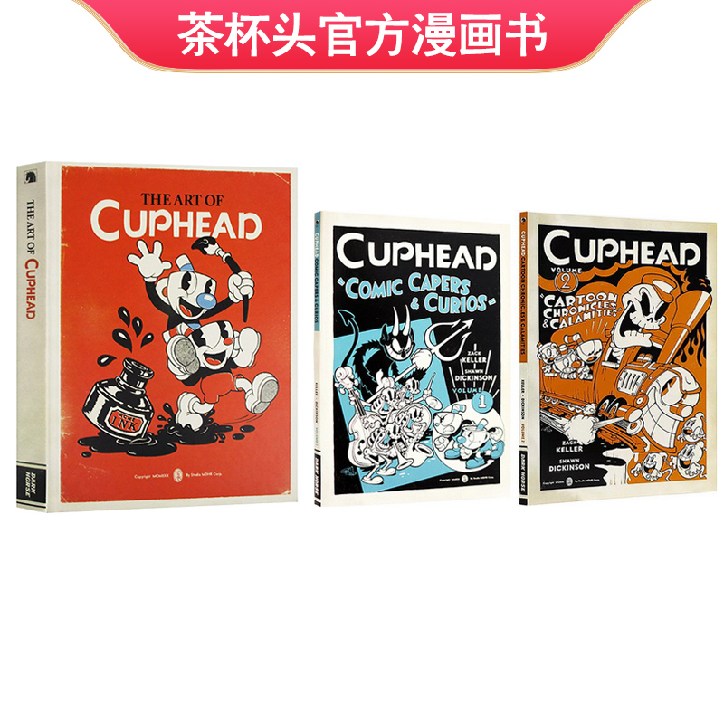 茶杯头官方漫画书 美术设定集 Cuphead Volume 1: Comic Capers & Curios 英文原版  惊险刺激的冒险 肖恩·迪金森绘制