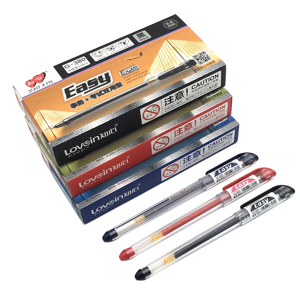 正品知心中性笔G380针管型商务办公中学生考试专用红蓝黑色水性笔