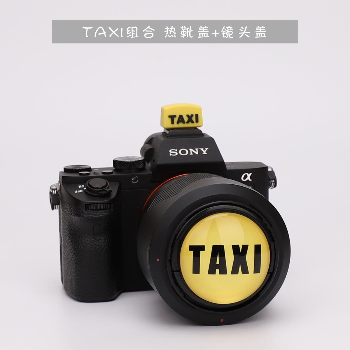 TAXI 相机卡通镜头盖热靴M50适用佳能200D小痰盂49MM52 58 40.5