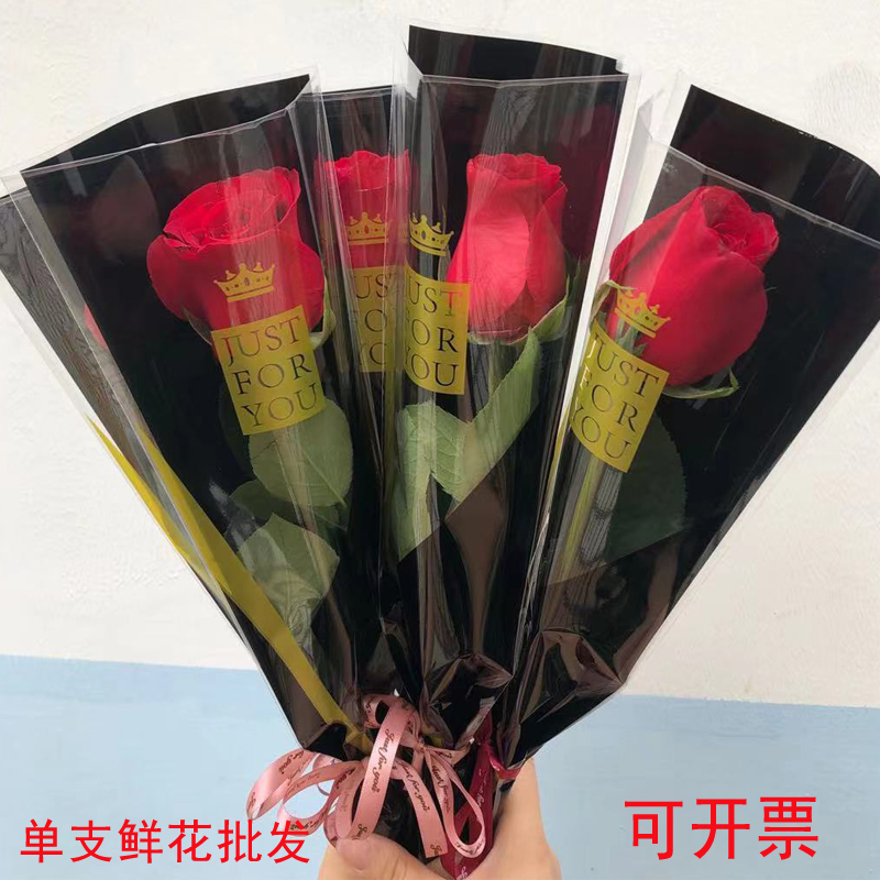 520广州情人节红玫瑰鲜花花束单支包装康乃馨一支企业团购全国发