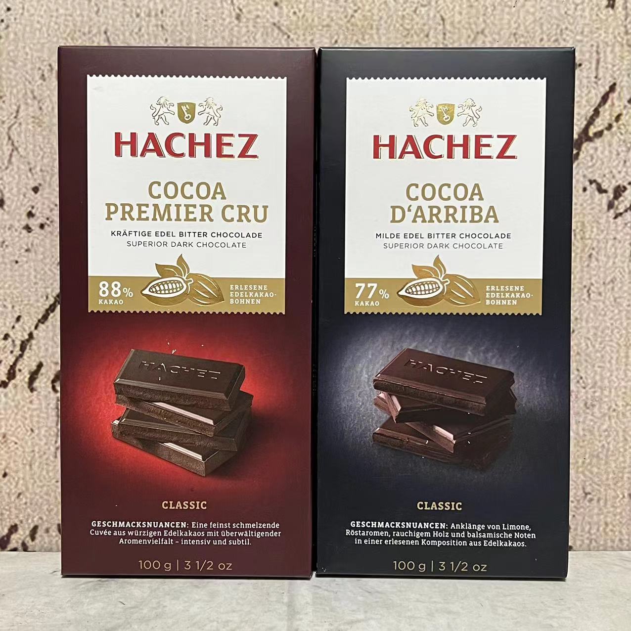 临期裸价特卖 波兰进口哈奇仕88%纯正克鲁黑巧克力100g 美味黑巧