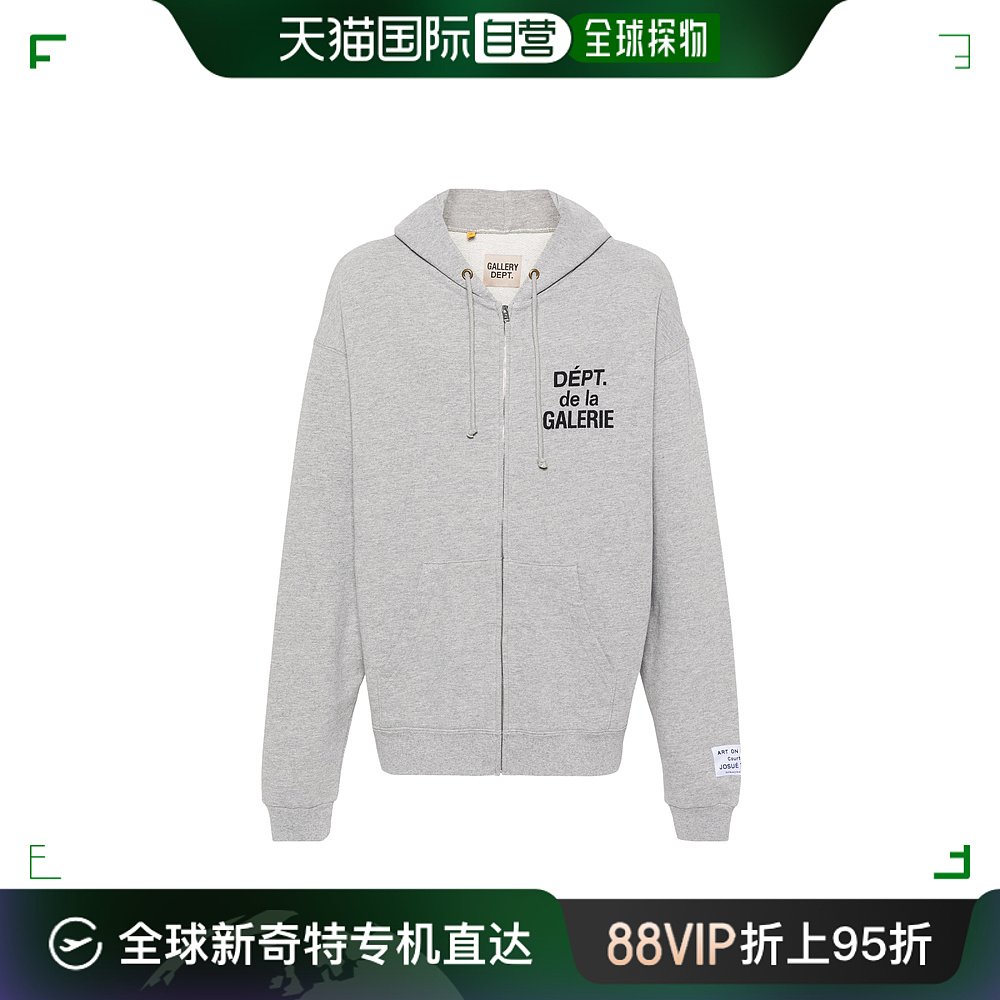 香港直邮GALLERY DEPT. 男士 logo标识拉链卫衣 FZH2020HEATHERGR