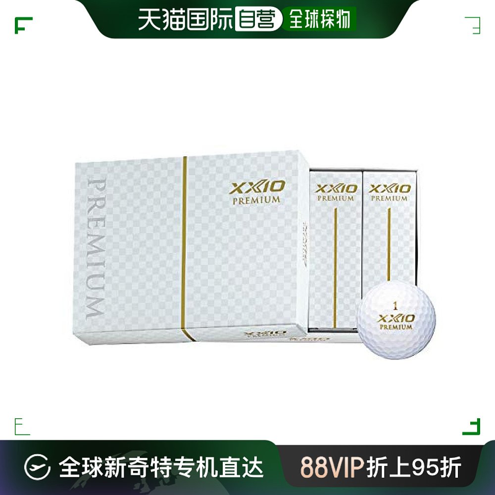 【日本直邮】DUNLOP 高尔夫球Sexio Premium 2020型号  金色logo