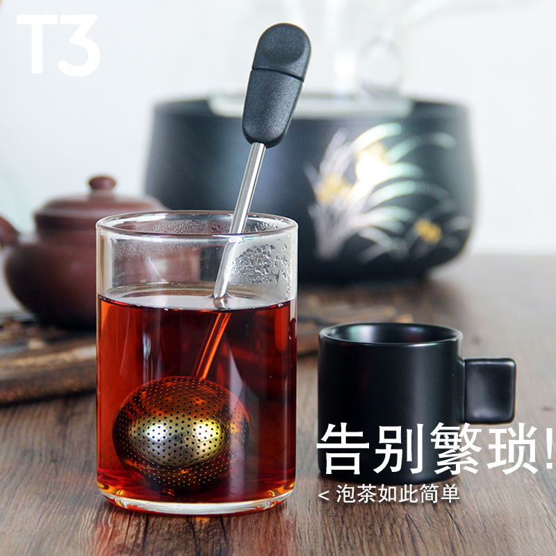 创意泡茶神器304不锈钢茶漏茶滤 花茶过滤网滤茶器懒人茶包隔茶球