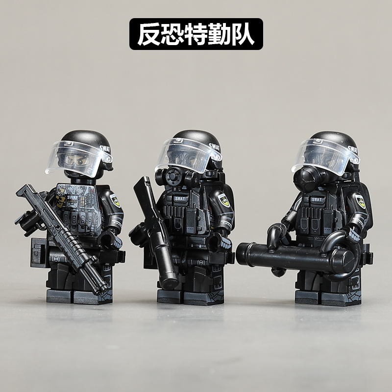 中国积木军事第三方人仔拼装特种兵警察反恐突击队益智拼装男孩子