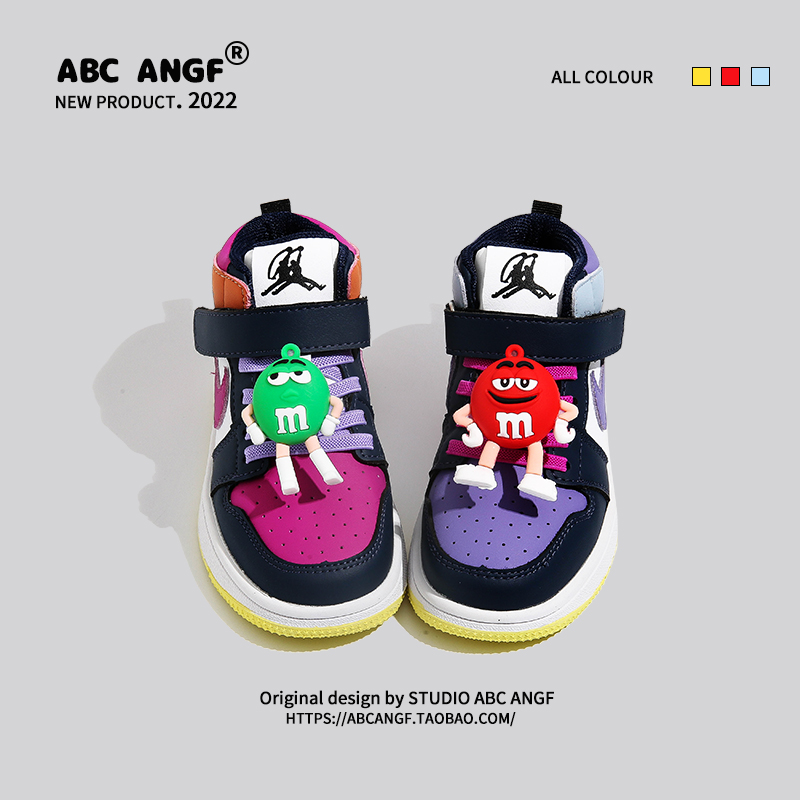 @ABC ANGF~M豆鸳鸯系列~儿童AJ板鞋2024春秋男女童防滑轻便运动鞋