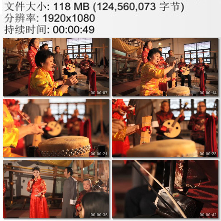 南京白局传统说唱艺术表演 老琴师演奏二胡乐器民间 实拍视频素材
