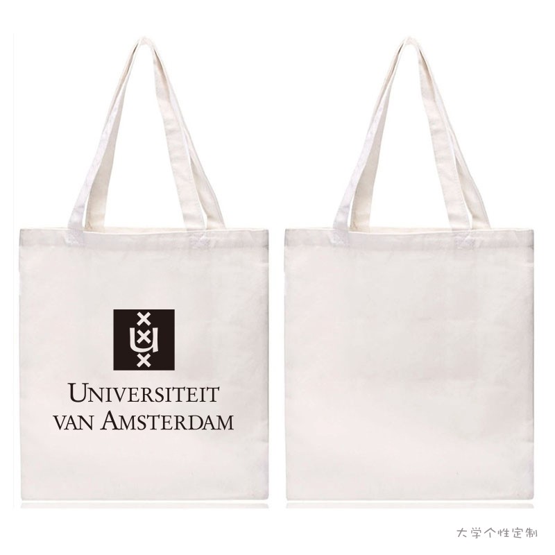 荷兰阿姆斯特丹大学纪念品UvA购物袋帆布包环保袋女士中号拉链款