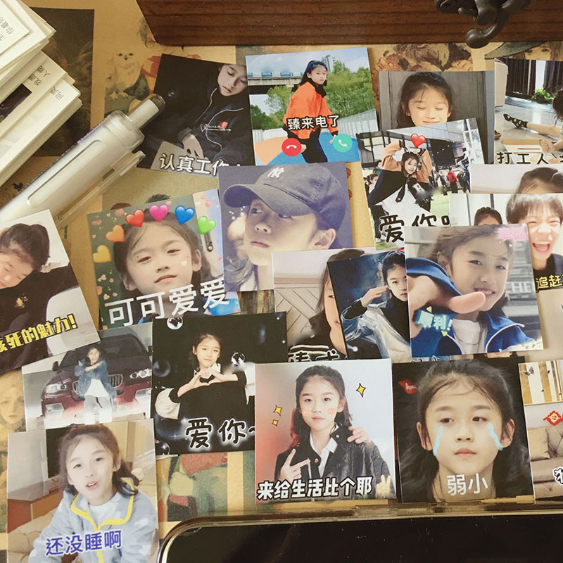 102张王昀臻周边贴纸 可爱网红童星表情包 写真自拍应援日记本贴