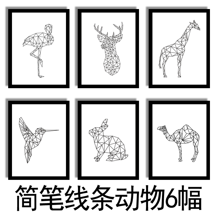 长颈鹿怎么画 简笔画