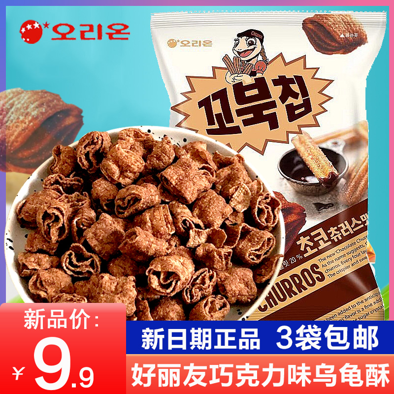 韩国食品进口零食膨化好丽友乌龟玉米酥80g巧克力制品办公室分享