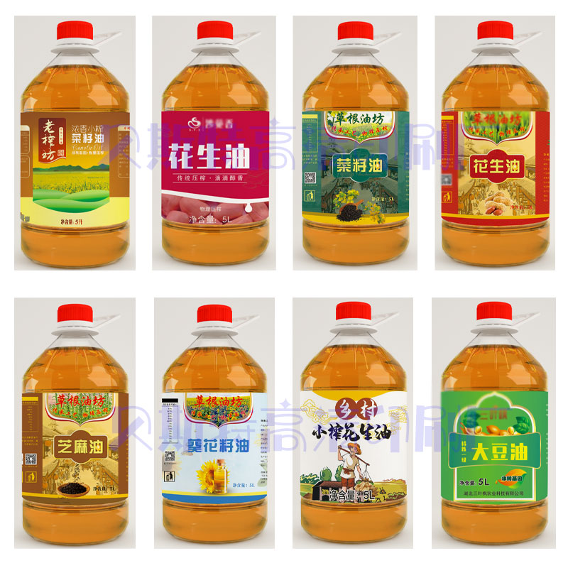 定制菜籽油标签小磨香油花生油不干胶亚麻籽油调和油贴玉米油商标