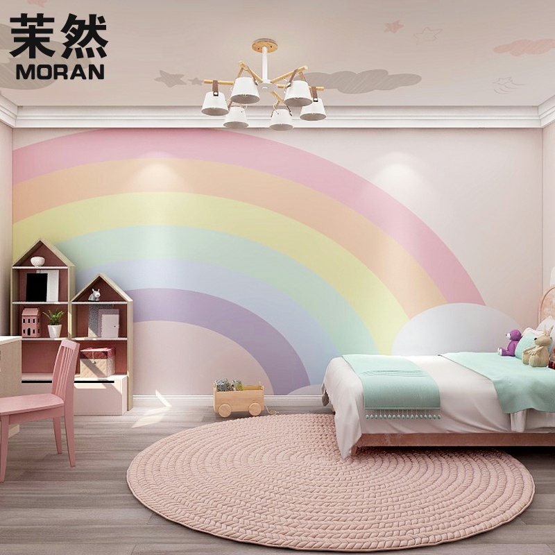 卡通彩虹儿童房壁纸女孩卧室温馨墙布公主房背景墙纸定制装饰壁画