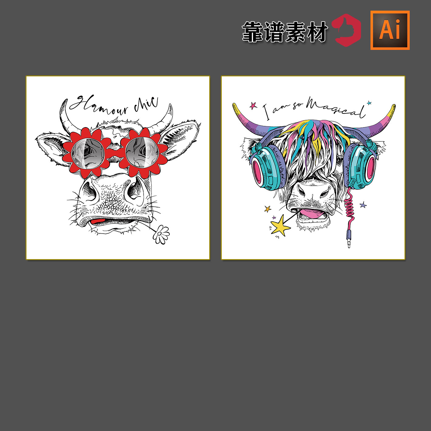 矢量手绘线描素描卡通动物头像彩虹眼镜牛羊驼鹿装饰画AI设计素材