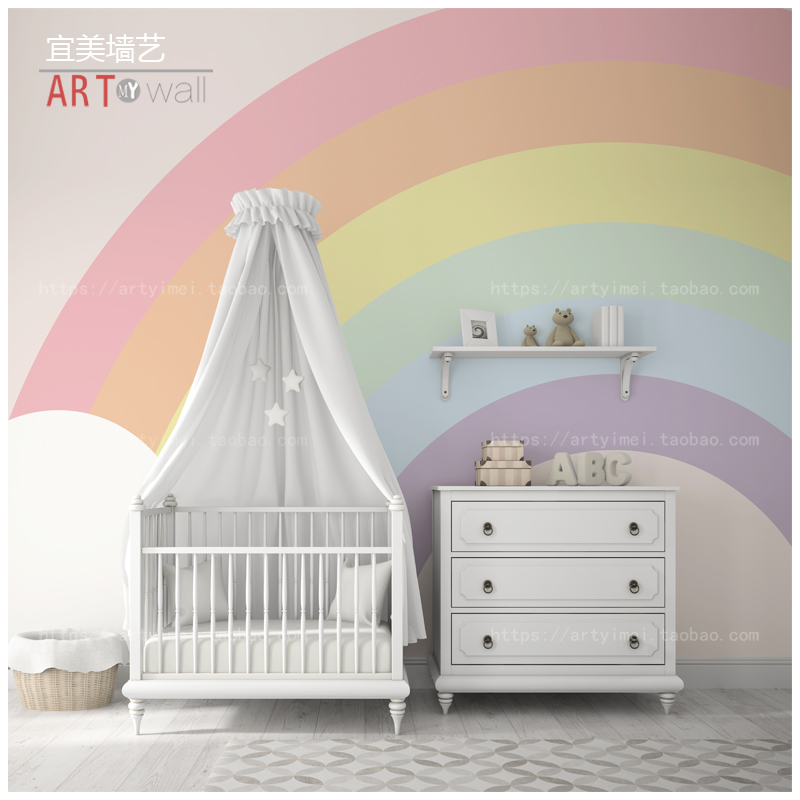 彩虹壁纸儿童房墙纸北欧现代简约男孩女孩卧室定制墙布无缝婴儿房