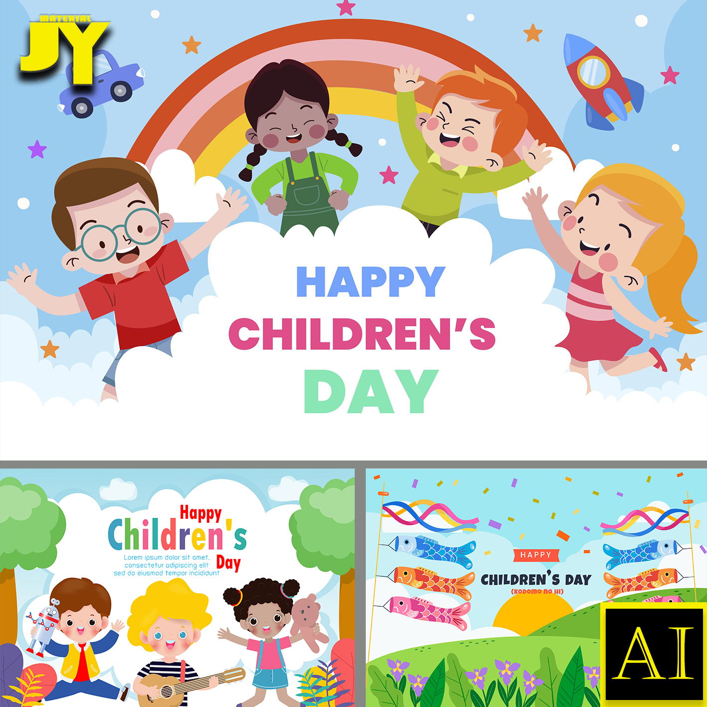 彩旗彩虹彩色气球男孩女孩六一儿童节背景展板海报插画设计AI素材